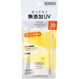 Verdio UV Mild Gel N, 2.8 oz (80 g)