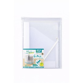 Sekisei SEL-2880-70 Separate File White