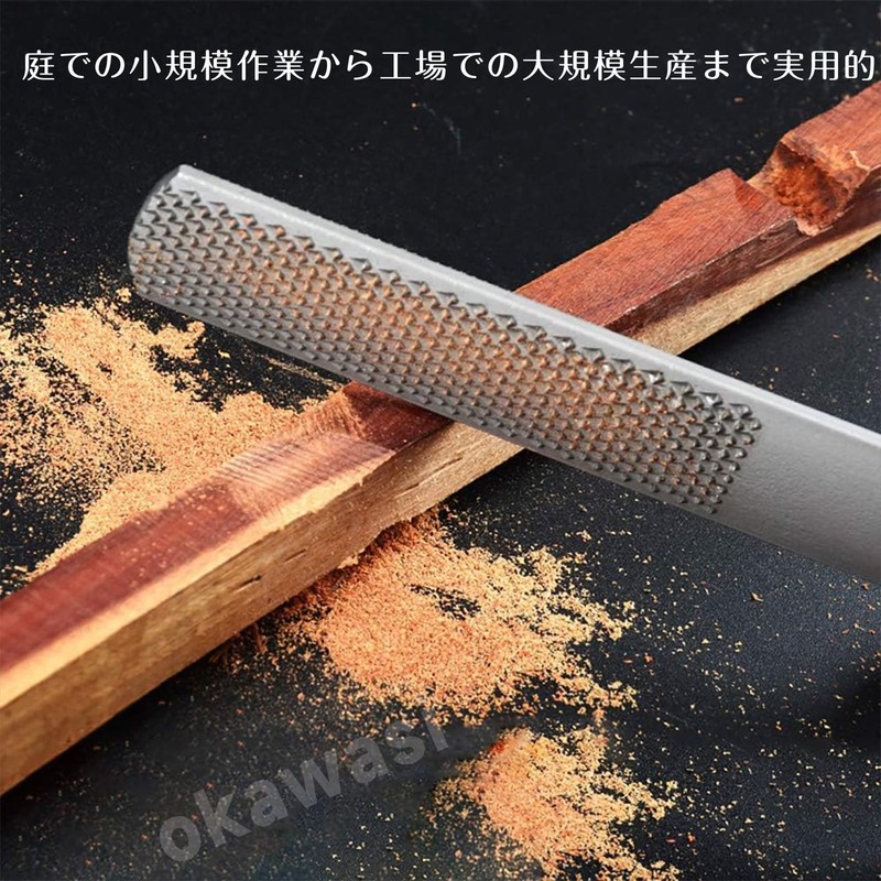 OKAWASI Board File File Steel Rasp Woodworking Tools Wood Sanding