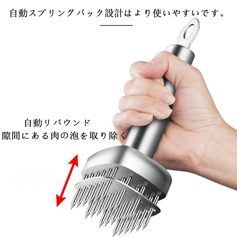 304 Stainless Steel Meat Tenderizer for Steak, Pork Chop, Pork