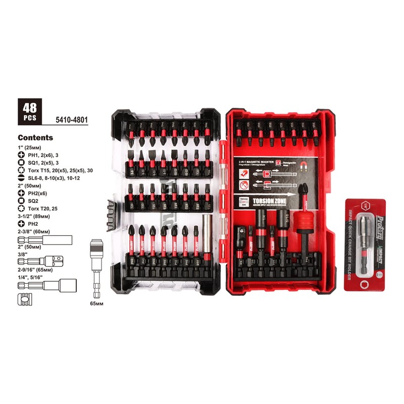 Protorq Impact Drive Bit with Quick change bit holder, Christmas