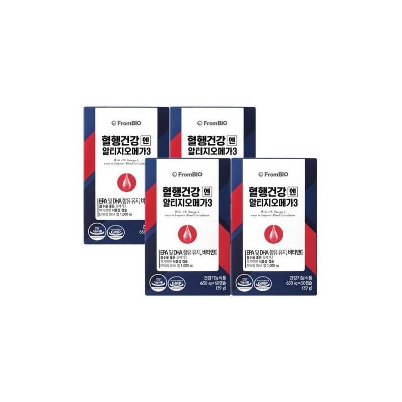 From Bio [Half Club] From Bio Blood Circulation Health Altige