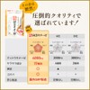 超 納豆キナーゼ 6000FU ナットウキナーゼ ナットーキナーゼ DHA EPA イワシペプチド サラサラ リコピン