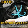 Snow Chain: Non-Metal, No Jack Up, Textile Snow Chain, FB70-77,