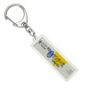 Yokohama City Traffic Office Blue Line "Center North" Key Holder