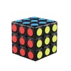 Oostifun FanXin Round Dot Cube 3 x 3 x 3
