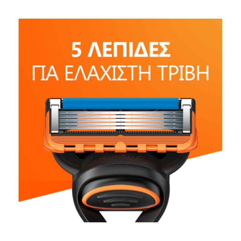 Gillette Fusion 5 Replacement Razor Heads, 8 pieces