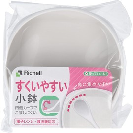 Good to use! Small bowl that is easy to scoop - -