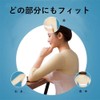 Rose 7/4 Sleeve Shoulder Supporter, Shoulder Support, Shoulder Warmer, Prevents