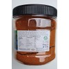 Dunns River Caribbean Everyday Seasoning Large 700 g