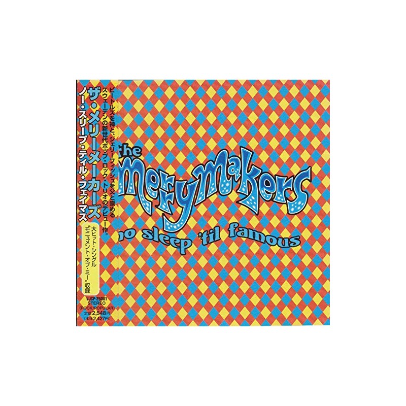 ノー・スリープ・ティル・フェイマス