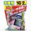 A Dry Drawer Cases-White-Rubber, 10 + 2 Pack