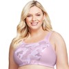 Full Figure Plus Size Custom Control Sports Bra Wirefree #1166