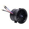 EDF 70mm 12-Blade Fan Propeller with Starting Motor for RC