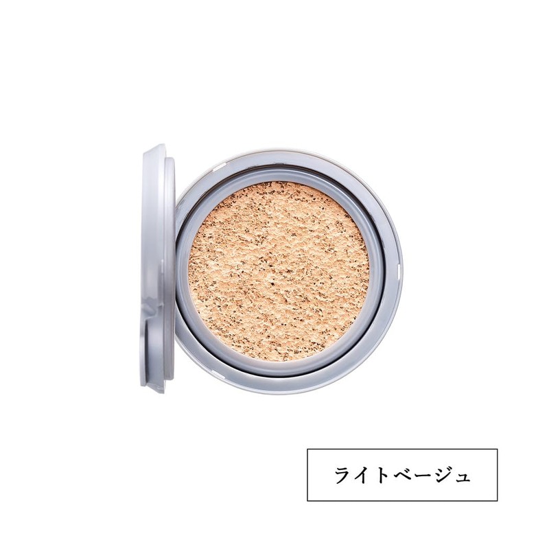 Spa Treatment Glow Cushion Refill Set, Light Beige, 0.5 oz