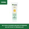 Garnier SkinActive Green Labs Brightening Gel Washable Cleanser with Vitamin