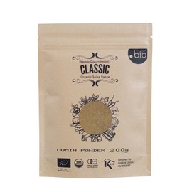 Organic Cumin Powder | Product Of Sri Lanka | 200g | USDA Certified - Halal Certified- Kosher Cerftified …