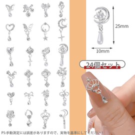 LKCCTK ネイルパーツ メタルパーツ 24個セット 花 蝶々 立体 シルバー キラキラ ネイルアート デコパーツ DIY 手芸 デコパ ーツ