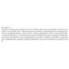 Bia Bbia Last Velvet Tint, V13 Jinjiboss, 1 piece /
