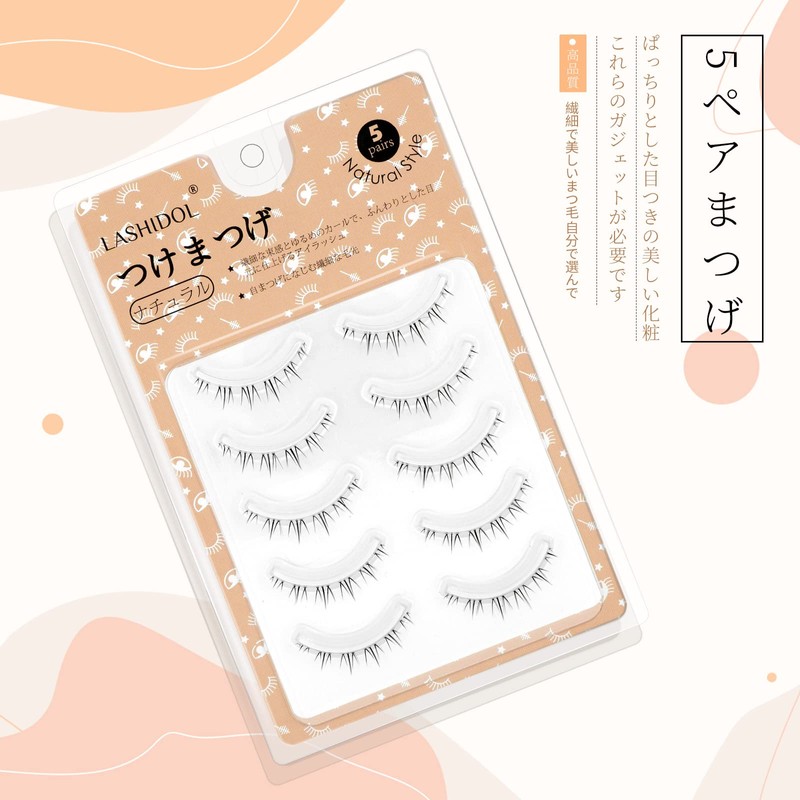 LASHIDOL False Eyelashes, Natural, Lower Eyelashes, Around the Eyelashes, Thin,
