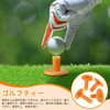 Yowodana Golf Tees Rubber Practice Set of 9 35mm-83mm Permanent
