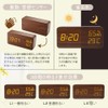 Alarm Clock, Wooden Loud Volume, Stylish, Digital, Interior, Thermometer, Hygrometer,