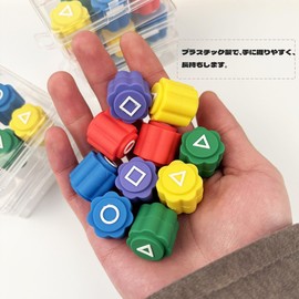 DEVENTORZ Korean Folk Play Set, Gonggi Kongi, Stone Picking Game, Squid Game, For Kids, Educational Toys, Reactive Skills, Family Game (Square Base Set)