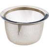 Nagao Tea Strainer for Teapots, 18-8 Stainless Steel, No. 78,