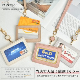 ID Card Holder, Horizontal Employee Card Case, Men's, Women's, Card Slots, Name Card Case, Business Card Holder, Pass Case, Card Pocket, ID Card Case, Name Holder, Neck Holder, Double-Sided, Leather,