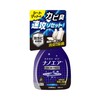 Harukado/CARALL Deodorizing Nano Air Mist Mildew Odor Pro, Fresh Clear,