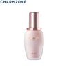 CHARMZONE Shining Glow Luminous BB Cream 30ml
