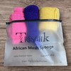 African Net Sponge Bundle Set – 3 Textures - Pick