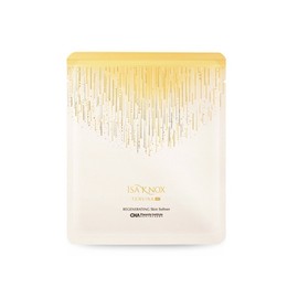 Isa Knox Tervina Advanced Regenerating Gold Ampoule Mask 5 sheets + Moisture Gland Ampoule Pads 2 sheets / 이자녹스 테르비나 어드밴스드 리제너레이팅 골드 앰플 마스크 5매+수분샘 앰플패드 2매