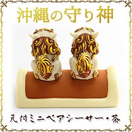 Okinawa Souvenir Shisa Figurine Mini Entrance Mini Pair with Tiles Tea