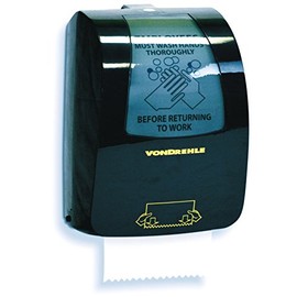 Plastic 10.5x12.4in Wall Mount Paper Towel Holder (8864)