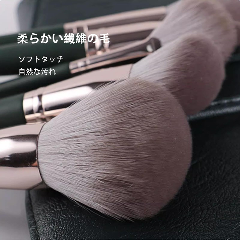 Lynlyulinger Makeup Brush Set, Set of 14, Makeup Brushes Included,