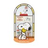 Kawada Kumitera Peanuts (Woodstock) Craft Kit for Interior, 3 x