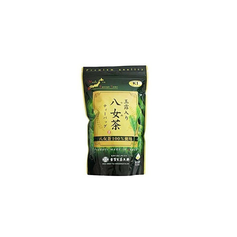Koga Seicha Honpo Yame Tea with Gyokuro 100% Yame Tea
