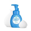 A'PIEU Deep Clean Bubble Foam - Korean Skin Care -