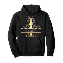 Iwata Name Pullover Hoodie