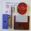 Hanko Stamp Set of 1 Letter Stamp Handmade Handmade
