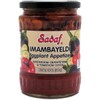 Sadaf Eggplant Appetizer - Imambayeldi - Creamy Eggplant Appetizer for Cooking & Food Flavoring - Mediterranean Cuisine - Kosher - 19 oz Jar