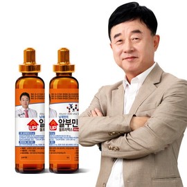 Nam Jae-hyun Albumin 2090 Premium Gold Drinkable Albumin Ampoule Arginine Protein Vitamin Zinc Supplement Ultramax 2 Sets / 남재현 알부민 2090 프리미엄골드 마시는알부민 앰플 아르기닌 단백질 비타민 아연 영양제 울트라맥스 2세트
