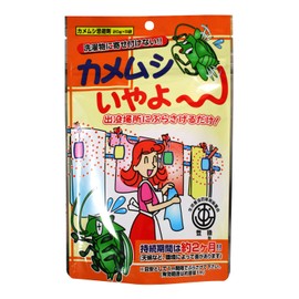 Ka-tei Kagaku Kamemushi Iyayo 7.1 Oz. (20 g) x 5 Pieces
