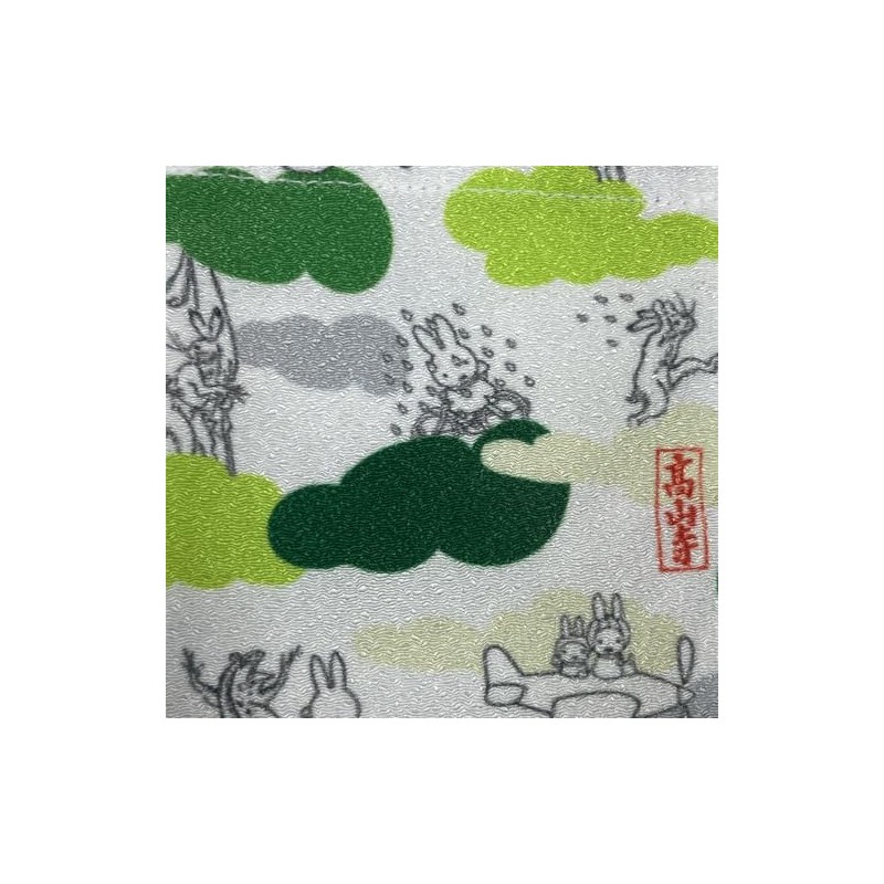 Marimo Craft DBC-287 miffy x Choju-Giga Bean Drawstring B (W