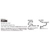 Zesta (XESTA) Metal Jig Slow Emotion Flare 700g 96.FOL/GD Full