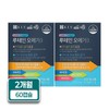 Chong Kun Dang Lutein Omega 3 5-Fund Functional Eye Health