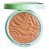 Physicians Formula Murumuru Butter Bronzer | Sunkissed Bronzer | Bronzer