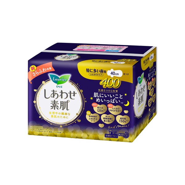 Laurier F Shiawase Bare Skin For Heavy Nights With Wings 40cm 7 pieces