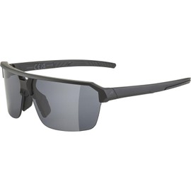 ALPINA Swift HR Sports Glasses for Adults, Matte Black, One Size, 100% UV-A, UV-B and UV-C Protection